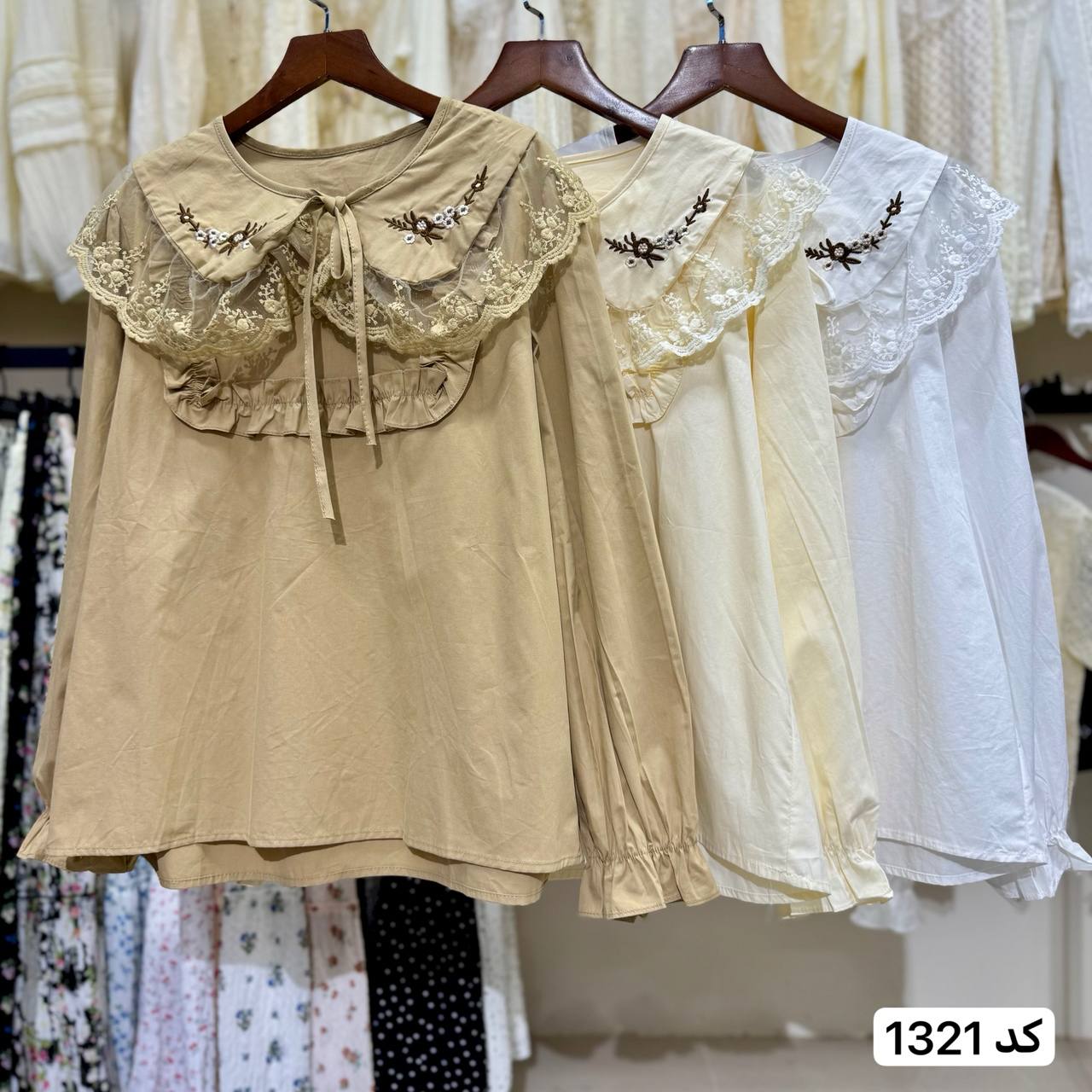 شومیز یقه ب ب گلدوزی زنانه