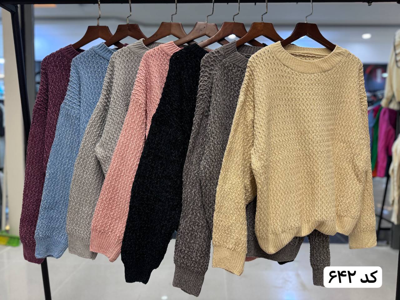 پیراهن بافت زنانه کد 642