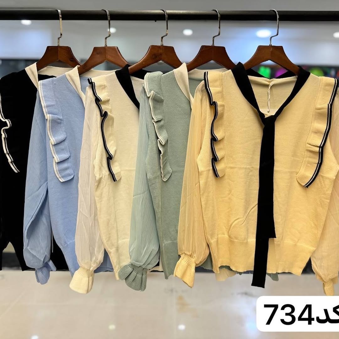 پیراهن بافت مجلسی زنانه کد 734