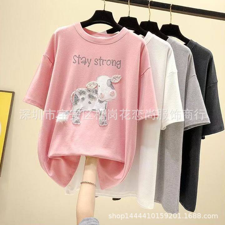 تی شرت ژورنالی زنانه کد 126