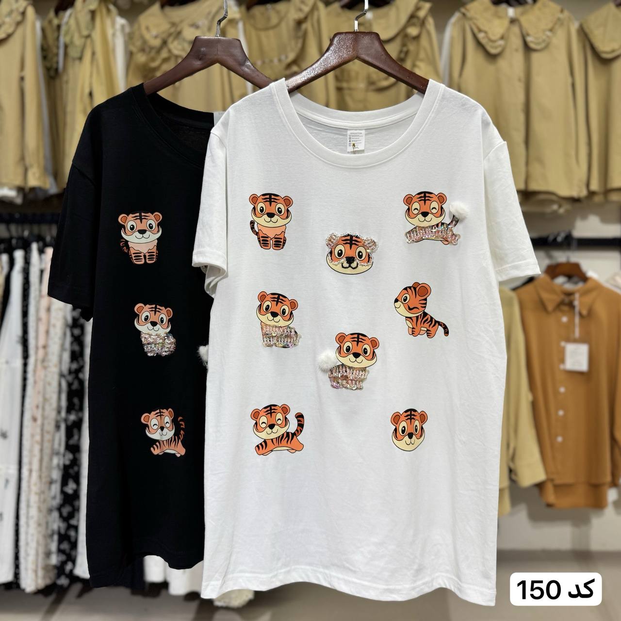 تیشرت کار شده مارک زنانه کد 150