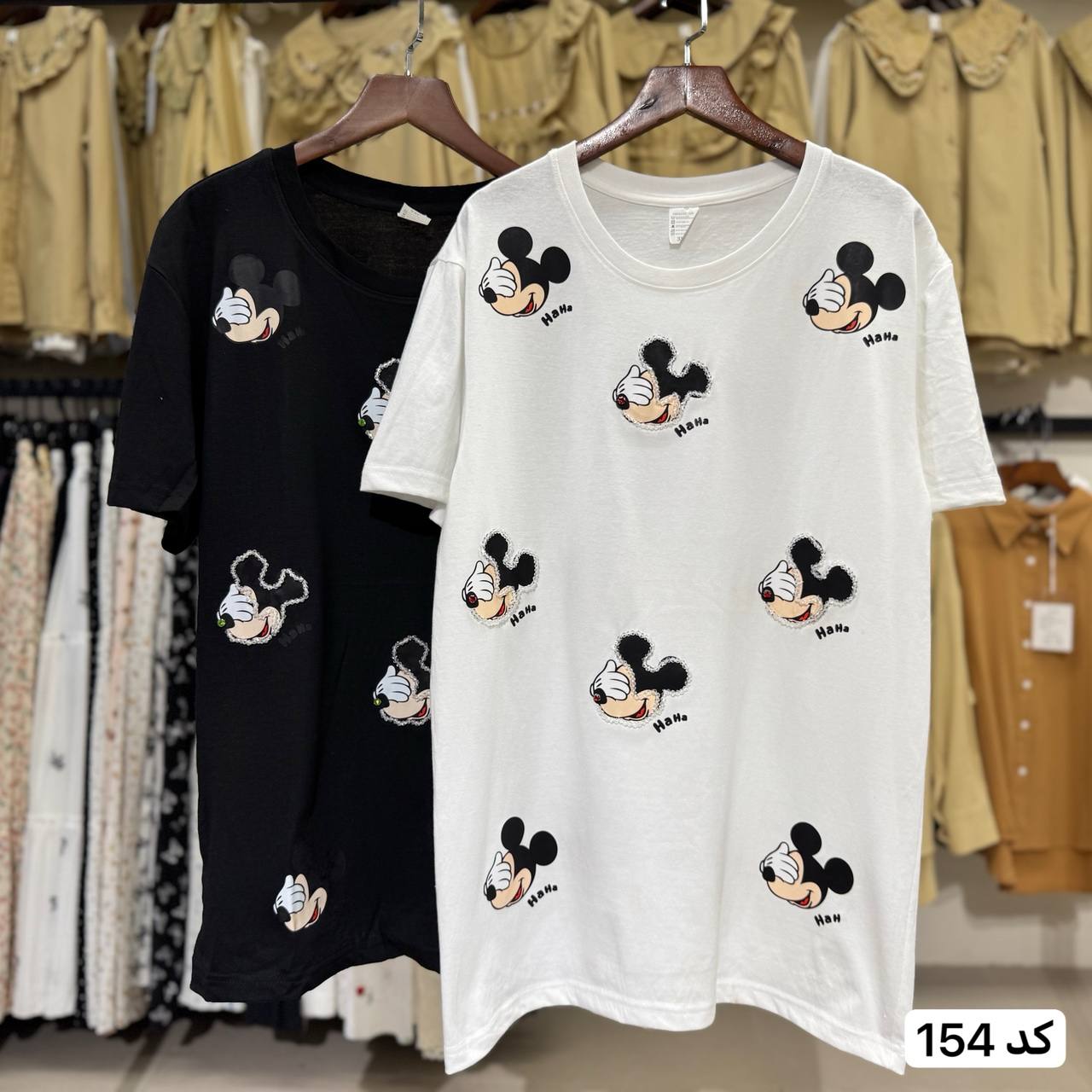 تیشرت کار شده مارک زنانه کد 154