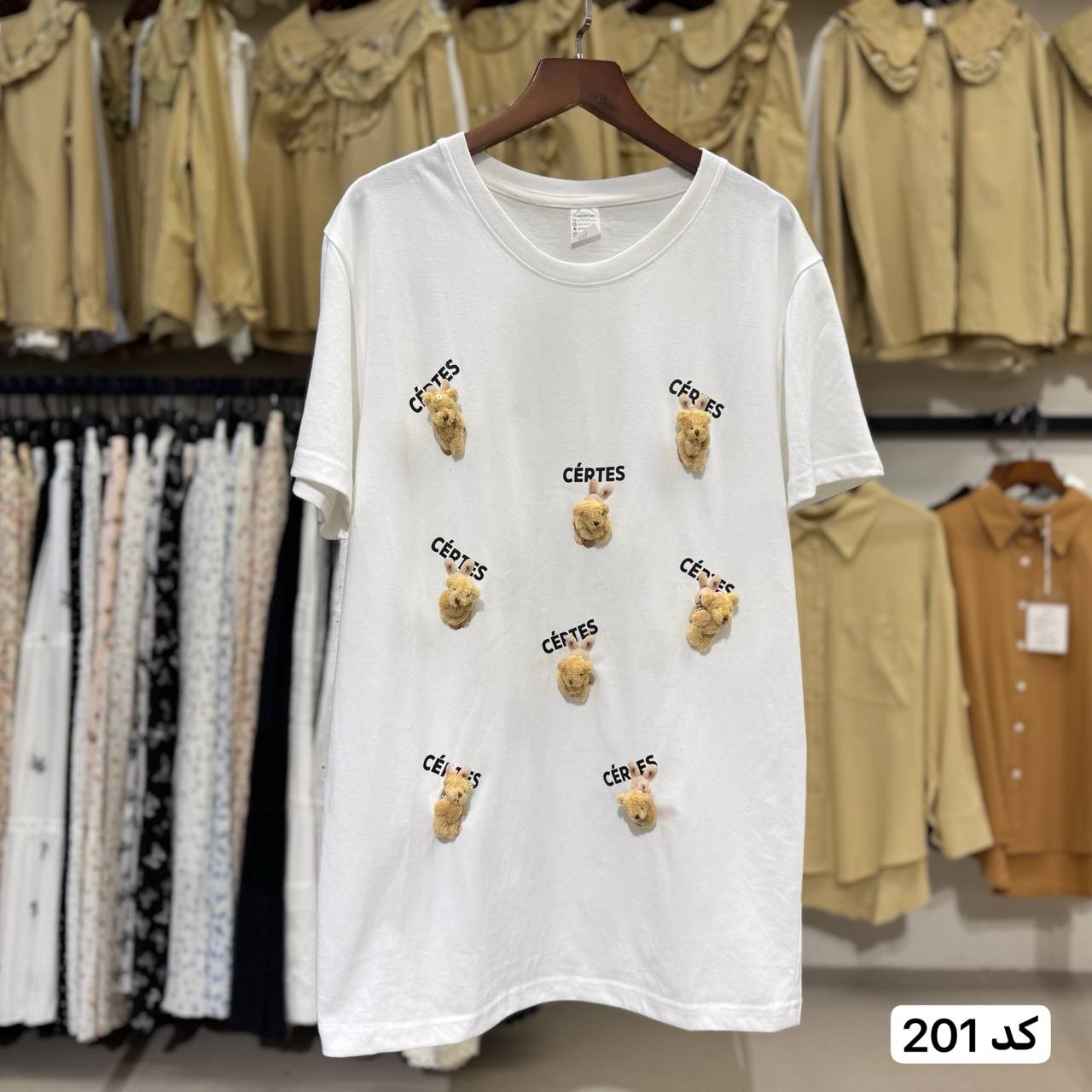 تیشرت کار شده مارک زنانه کد 201