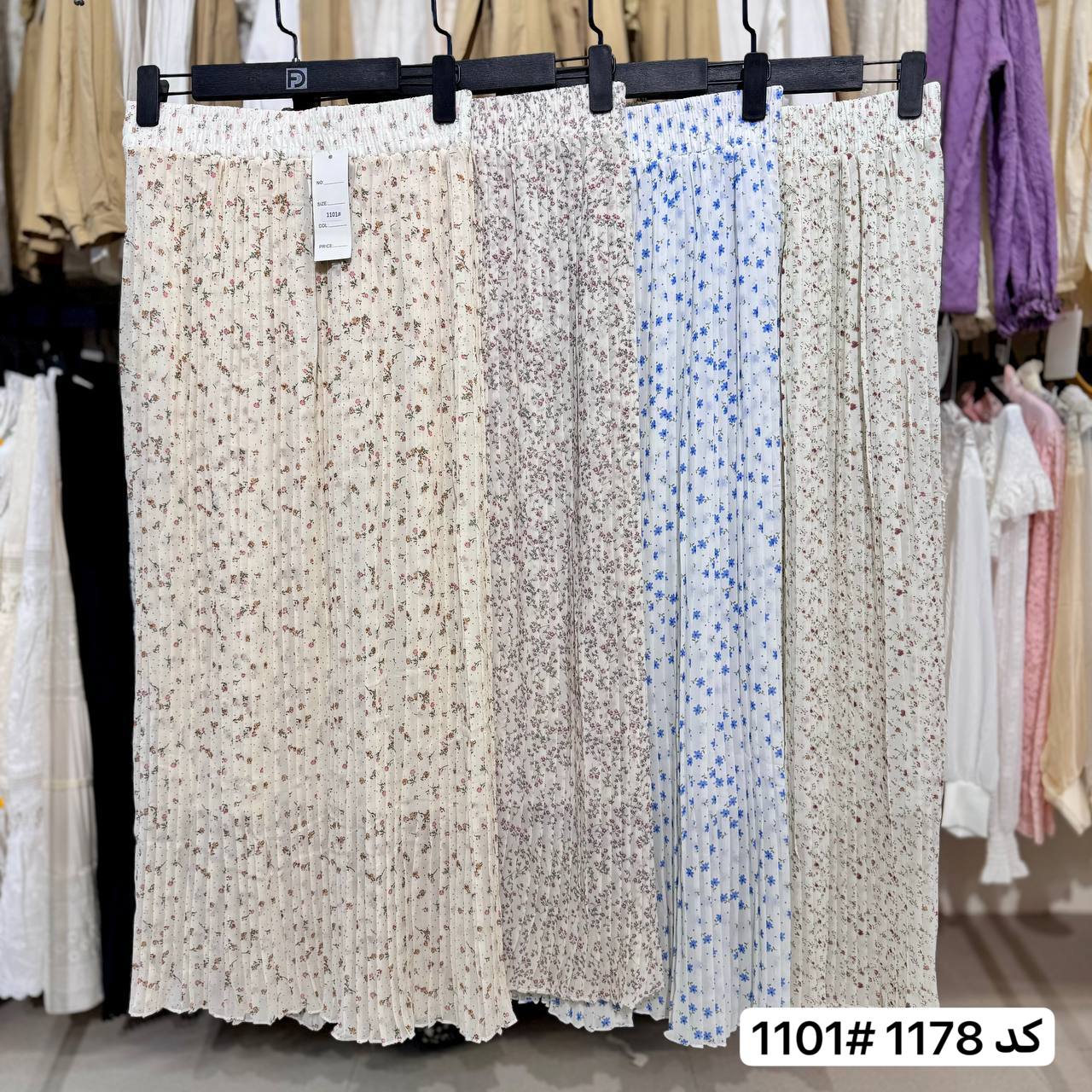 دامن حریر پلیسه بلند گل دار زنانه سفارشی کد 1178