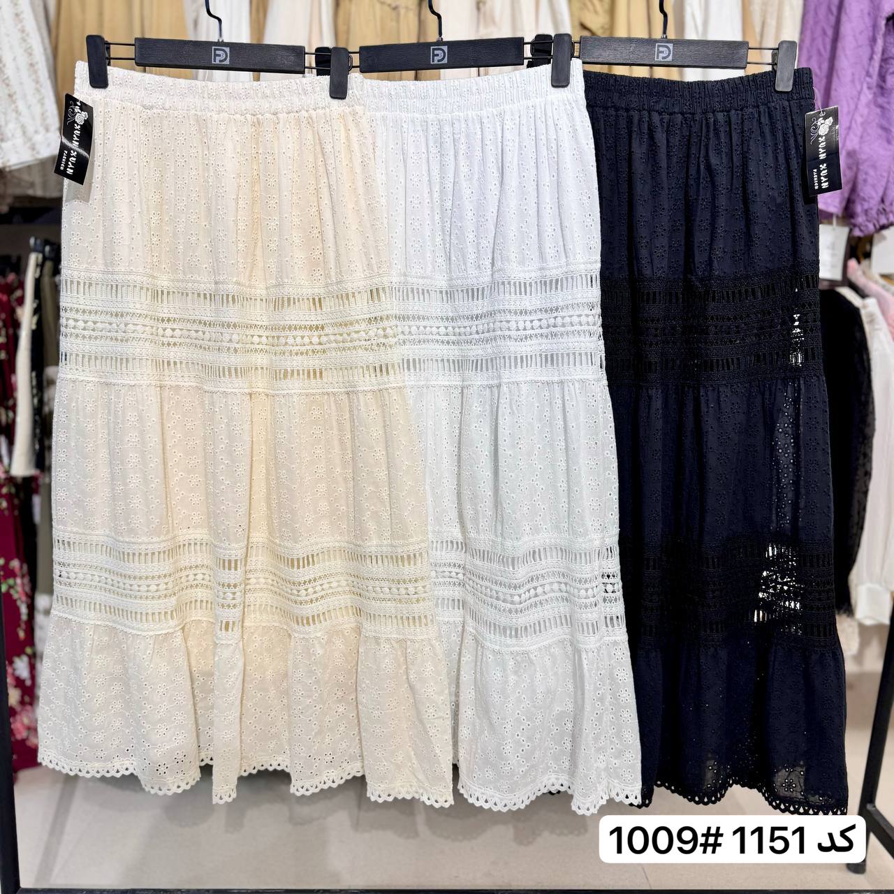 دامن خامه دوزی بلند زنانه سفارشی کد 1151