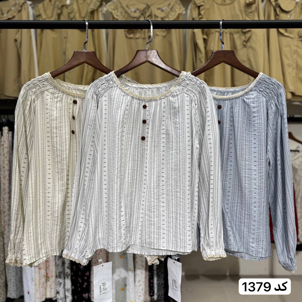 باوز نخی زنانه کد 1379