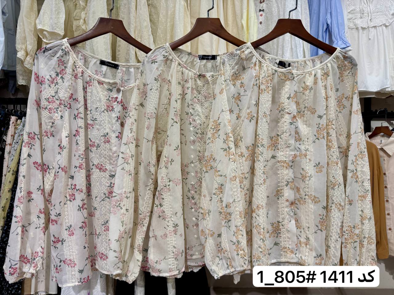 شومیز حریر خامه دوزی گلدار زنانه کد 1411 #805-1
