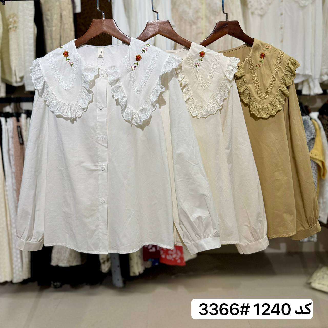 شومیز مجلسی گلدوزی زنانه سفارشی کد 1240 #3366