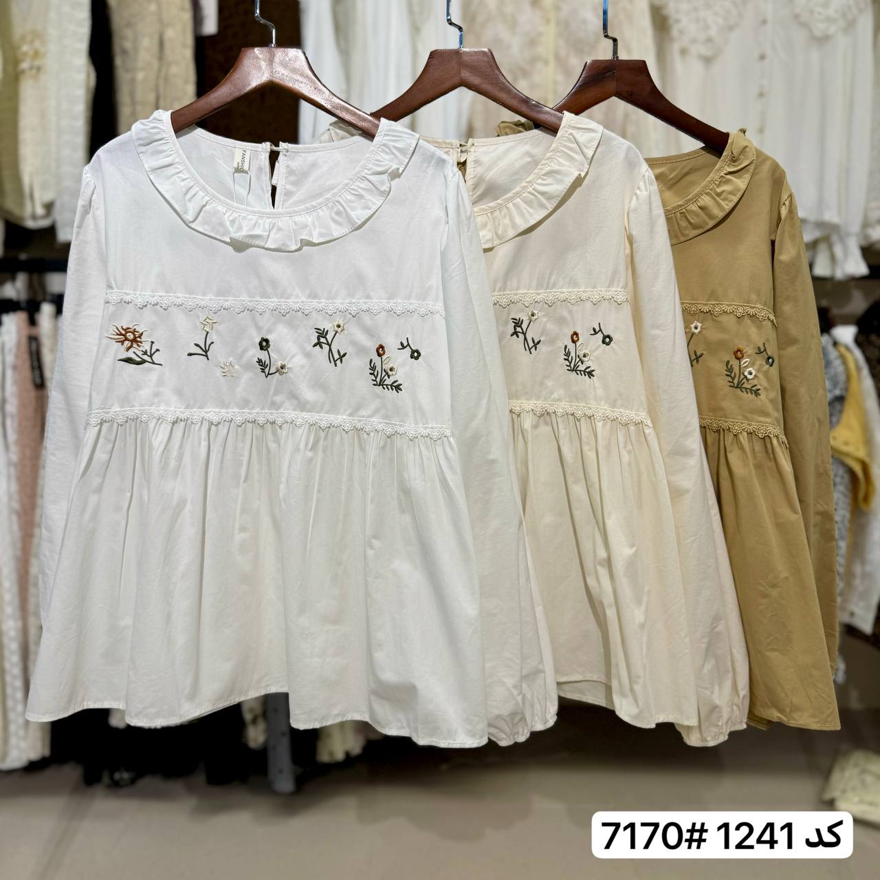 شومیز مجلسی گلدوزی زنانه سفارشی کد 1241 #7170