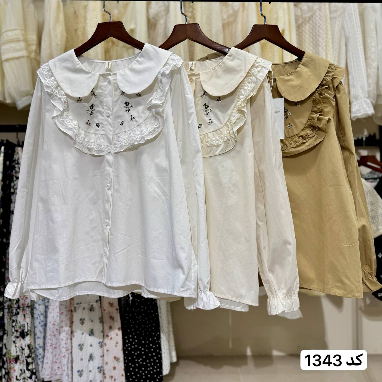 شومیز مجلسی گلدوزی زنانه سفارشی کد 1343