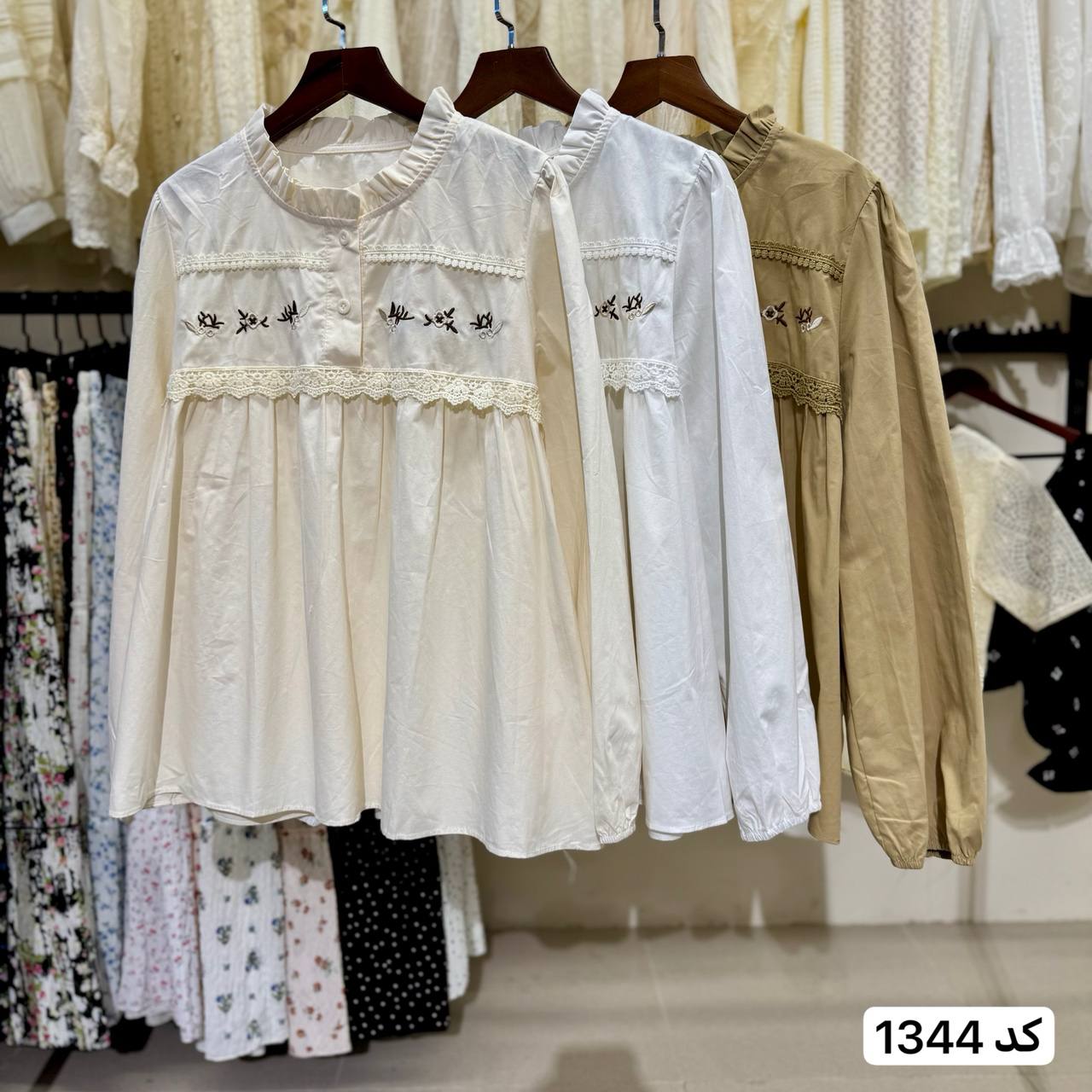 شومیز مجلسی گلدوزی زنانه سفارشی کد 1344