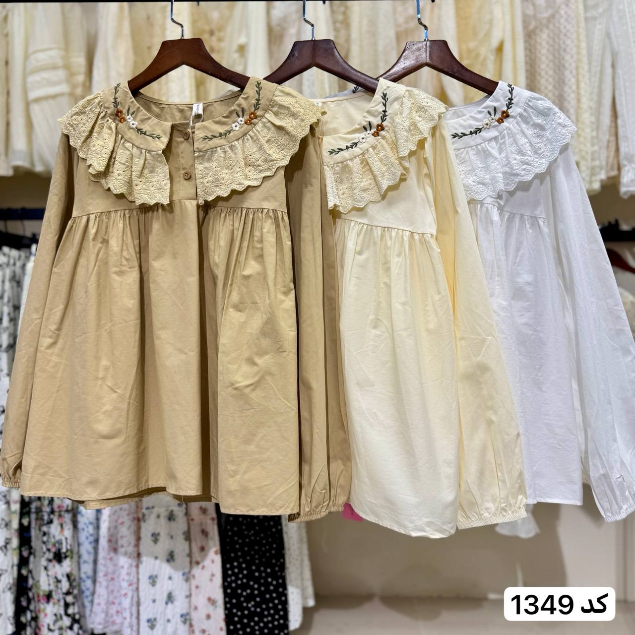 شومیز مجلسی گلدوزی زنانه سفارشی کد 1349