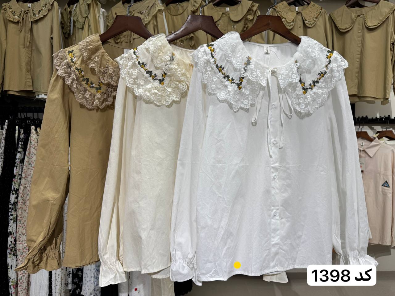 شومیز مجلسی گلدوزی زنانه سفارشی کد 1398 