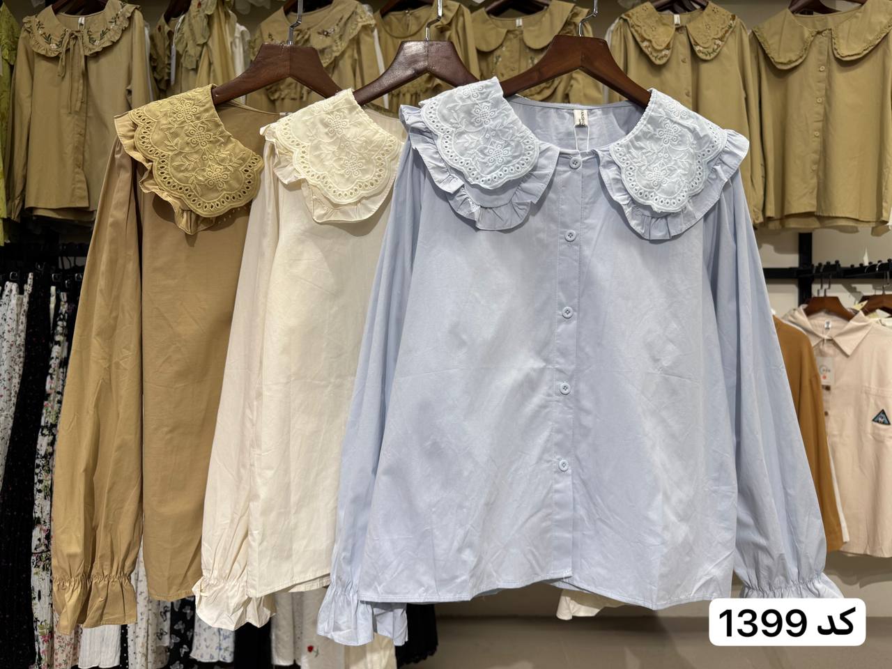 شومیز مجلسی گلدوزی زنانه سفارشی کد 1399