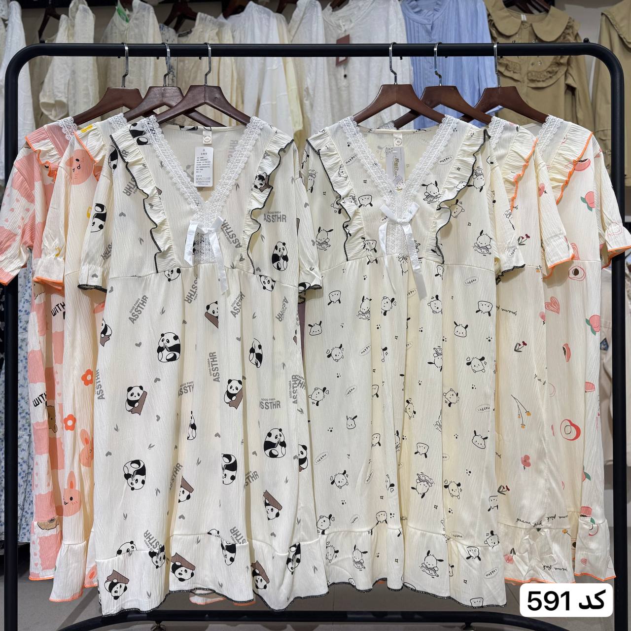 پیراهن بلند راحتی زنانه طرحدار فانتزی کد 591