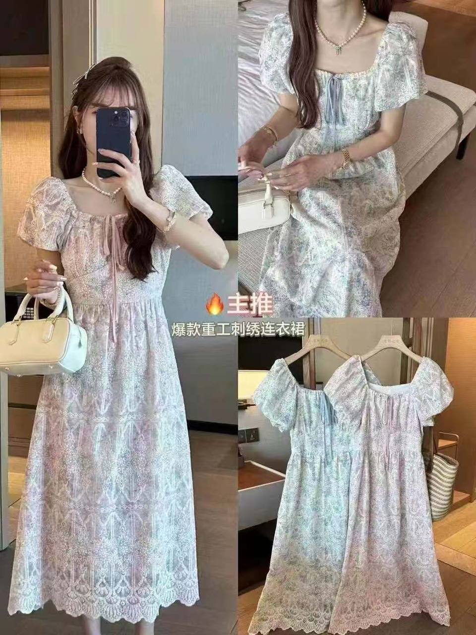 پیراهن بلند حریر خامه دوزی مجلسی زنانه کد 1403